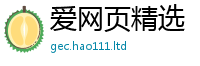 2025新奥天天开好彩开奖结果因2025年港彩黑白图资料
